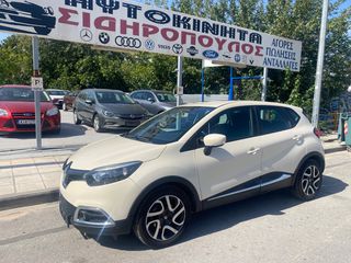Renault Captur 2013-thumb-10