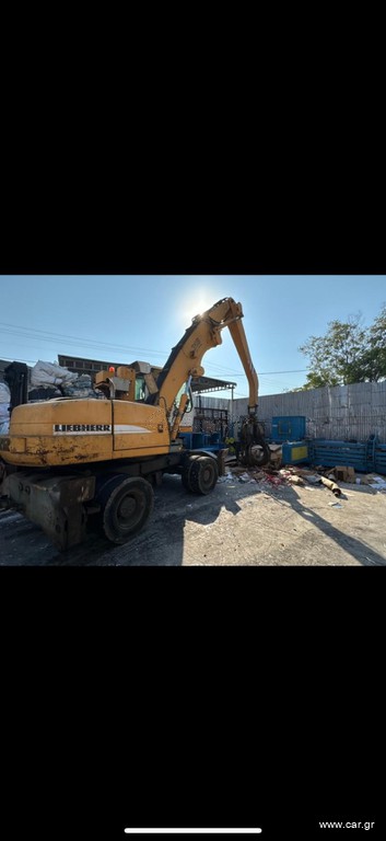 Μηχανήματα Ανακύκλωσης Liebherr 2003