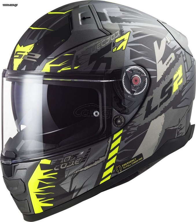 ΛΥΡΗΣ LS2 ΚΡΑΝΟΣ FF811 VECTOR TECHBOT NEON, VECTORTECHBOTNEON