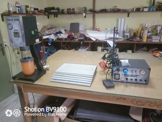 ΜΗΧΑΝΗΜΑ ΥΓΡΟΥ ΣΜΑΛΤΟΥ