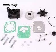 Honda 06193-ZW1-B03 Pump Kit Impeller