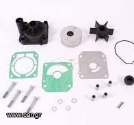 Honda 06193-ZW1-B03 Pump Kit Impeller