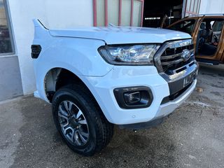 Φαναρι δεξι  εμπρός  Ford Ranger 2019-2023 B-Turbo