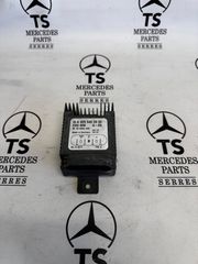 MERCEDES A0255455932 ΥΠΑΡΧΟΥΝ ΔΙΑΦΟΡΑ ΑΝΤΑΛΛΑΚΤΙΚΑ