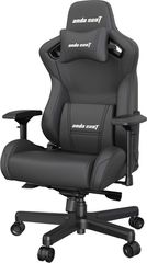 Anda Seat AD12XL Kaiser II Καρέκλα Gaming Δερματίνης με Ρυθμιζόμενα Μπράτσα Μαύρη