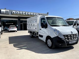 Ψυγείο Renault 2014 MASTER 125DCI-ΤΣΕΛΑ /EURO 5B-thumb-1