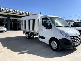 Ψυγείο Renault 2014 MASTER 125DCI-ΤΣΕΛΑ /EURO 5B-thumb-7