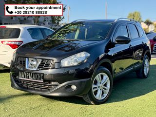 Nissan Qashqai+2 '12 7ΘΕΣΙΟ - ΠΑΝΟΡΑΜΑ - DIESEL - ΙΔΙΩΤΗΣ - ΜΕ ΑΠΟΣΥΡΣΗ