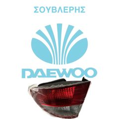 ΓΝΗΣΙΑ ΠΙΣΩ ΦΑΝΑΡΙΑ ΓΙΑ DAEWOO LANOS-thumb-1