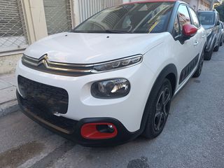 Citroen C3 '17