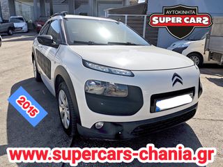 Citroen C4 Cactus '15 SUPERCARS XANIA