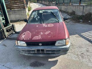 TOYOTA STARLET ΓΙΑ ΑΝΤΑΛΑΚΤΙΚΑ ΚΟΜΜΑΤΙ-ΚΟΜΜΑΤΙ