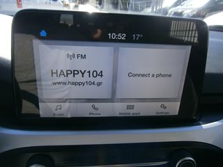 Ford Focus 2019 TREND S/W  ΕΛΛΗΝΙΚΗΣ ΑΝΤΙΠΡΟΣΩΠΕΙΑΣ-thumb-20
