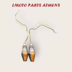 ΦΛΑΣ ΣΕΤ