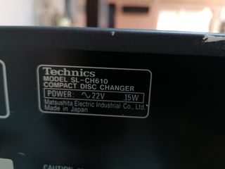 ΗΧΟΣΥΣΤΗΜΑ TECHNICS