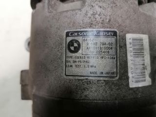 ΚΟΜΠΡΕΣΕΡ A/C BMW N43