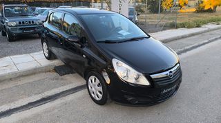 Opel Corsa '09 *ANDREADIS CARS*ΑΥΤΟΜΑΤΟ!!!