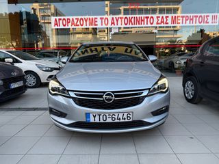 Opel Astra 2019 120 EDITION ΕΛΛΗΝΙΚΟ !!ΕΓΓΥΗΣΗ ΧΛΜ!!!