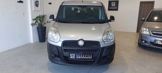 Fiat Doblo '14 7ΘΕΣΙΟ