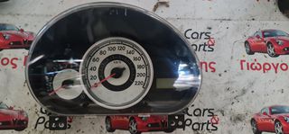 ΟΡΓΑΝΑ ΤΑΜΠΛΩ-ΚΑΤΡΑΝ MAZDA 2 AL DF71 C-thumb-2
