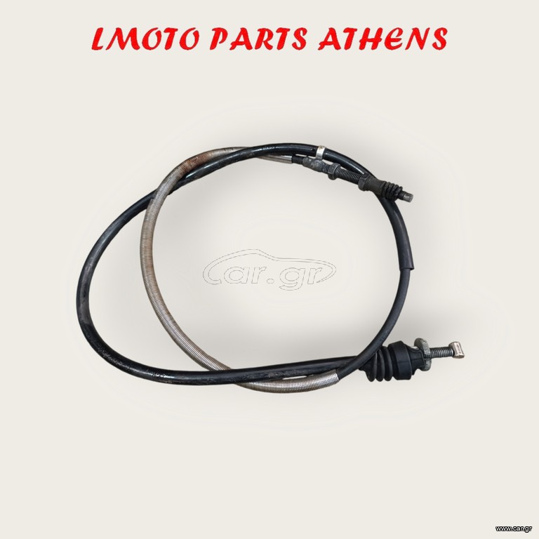 ΝΤΙΖΑ ΣΥΜΠΛΕΚΤΗ XT 600E