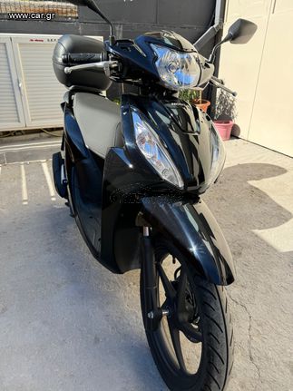 Honda Vision 110 '23