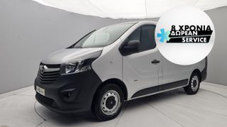 Opel Vivaro '17 1.6 CDTi BiTurbo L1H1 | ΕΩΣ 5 ΕΤΗ ΕΓΓΥΗΣΗ