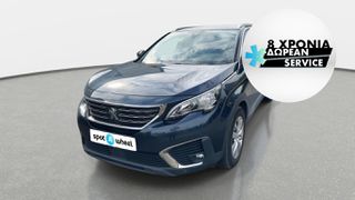 Peugeot 5008 '18 1.5 Blue-HDi Active | ΕΩΣ 5 ΕΤΗ ΕΓΓΥΗΣΗ