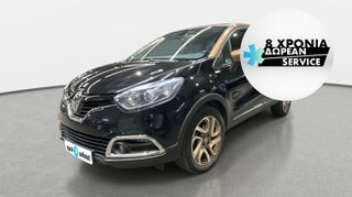 Renault Captur '15 1.5 dCi Energy Elysee | ΕΩΣ 5 ΕΤΗ ΕΓΓΥΗΣΗ