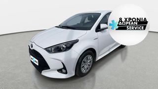 Toyota Yaris '21 1.5 Hybrid Business | ΕΩΣ 5 ΕΤΗ ΕΓΓΥΗΣΗ