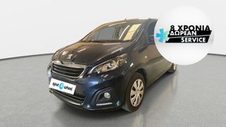 Peugeot 108 '15 1.0 VTi Active | ΕΩΣ 5 ΕΤΗ ΕΓΓΥΗΣΗ