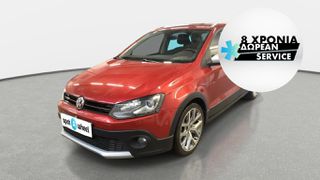 Volkswagen Polo '15 | ΕΩΣ 5 ΕΤΗ ΕΓΓΥΗΣΗ