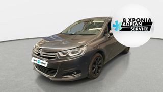 Citroen C4 '17 1.2 e-THP Selection | ΕΩΣ 5 ΕΤΗ ΕΓΓΥΗΣΗ