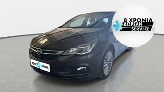 Opel Astra '16 1.6 CDTI Innovation | ΕΩΣ 5 ΕΤΗ ΕΓΓΥΗΣΗ