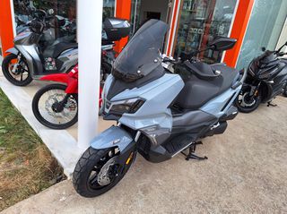 Sym ADX 300 2025