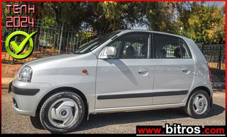 Hyundai Atos '05 1.1 59HP με 40.000χλμ ®