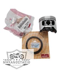 ΠΙΣΤΟΝΙ 53mm KAWASAKI KAZER 115 KRISS II MAX100 ASPIRA