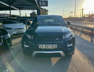 Land Rover Range Rover Evoque '13 SD4 DYNAMIC 190HP DIESEL