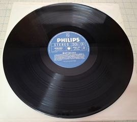 Μαρινέλλα – Μαρινέλλα LP-thumb-4