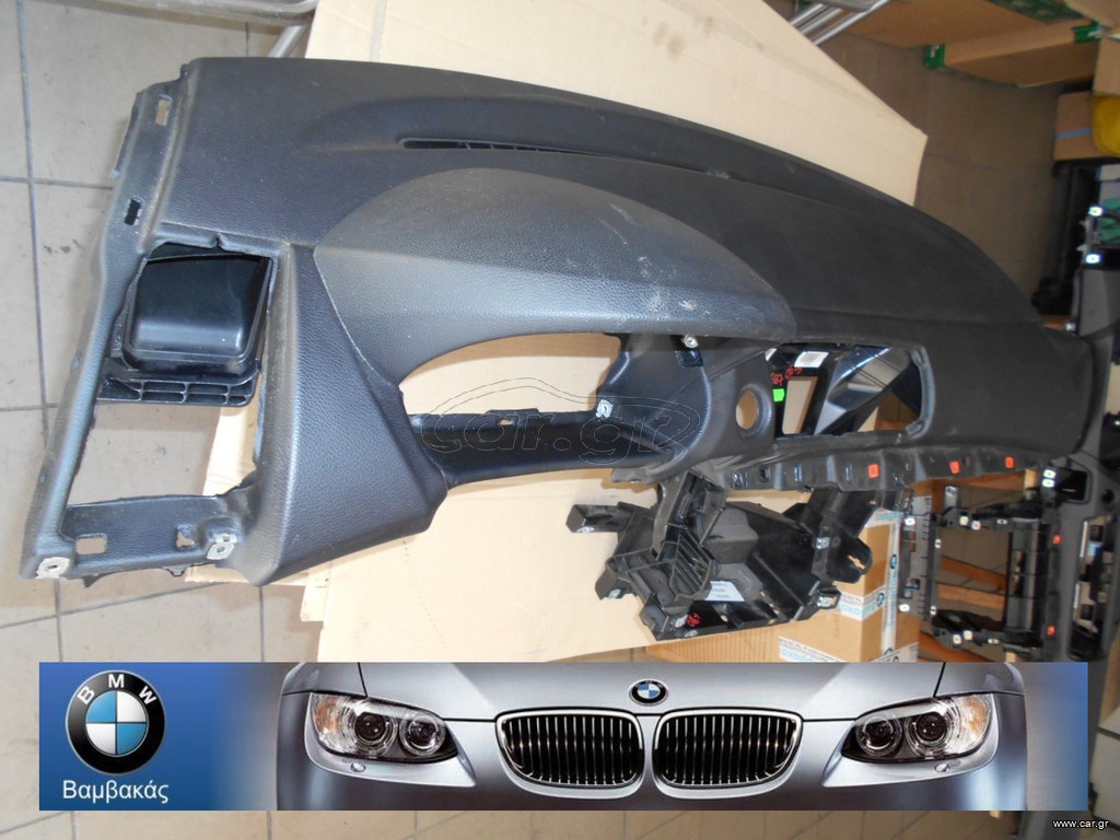 ΤΑΜΠΛΟ BMW E81 E82  E87 E88 ''BMW Βαμβακάς''