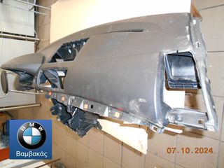ΤΑΜΠΛΟ BMW E81 E82  E87 E88  / ΠΑΚΕΤΟ ΘΗΚΩΝ / ΣΥΣΤΗΜΑ ΠΛΟΗΓΗΣΗΣ ''BMW Βαμβακάς''