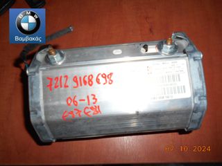 ΑΕΡΟΣΑΚΟΣ ΤΑΜΠΛΟ ΔΕΞΙΟΣ BMW E81 E82 E88 E87 ''BMW Βαμβακάς''