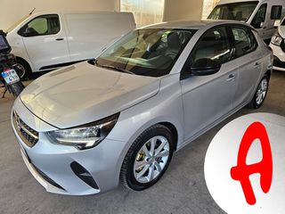 Opel Corsa 2022 Elegance - Άψογη κατάσταση - Lane Assist