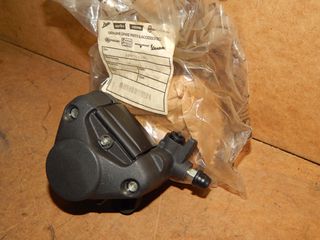 ΔΑΓΚΑΝΑ ΕΜΠΡΟΣ ΦΡΕΝΟΥ APRILIA SCARABEO 50 DIT - 4T-thumb-2