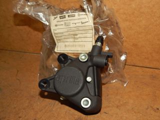 ΔΑΓΚΑΝΑ ΕΜΠΡΟΣ ΦΡΕΝΟΥ APRILIA SCARABEO 50 DIT - 4T-thumb-4