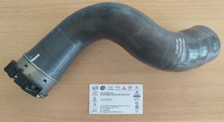 ΣΩΛΗΝΑΣ ΑΕΡΟΣ ΤΟΥΡΜΠΙΝΑΣ (1085615S01) RENAULT CAPTUR K9K 2014-2019