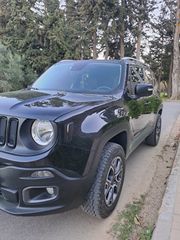 Jeep Renegade '16 Limited