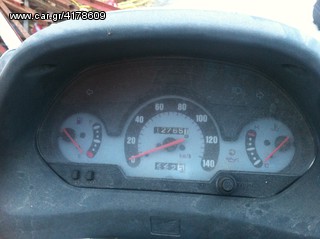 HONDA PANTHEON 125cc-thumb-18