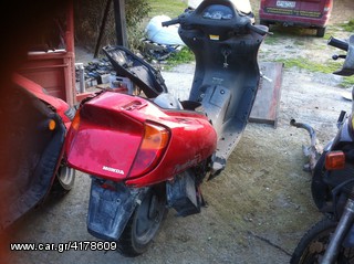 HONDA PANTHEON 125cc-thumb-9