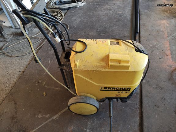 Karcher K8.55 διφασικο πλυστικό μηχάνημα ζεστού - κρύου νερού